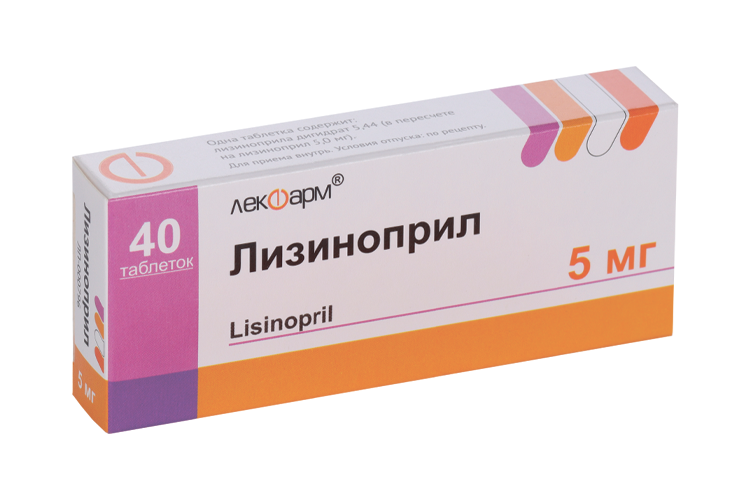 

Лизиноприл 5 мг, 40 шт, таблетки