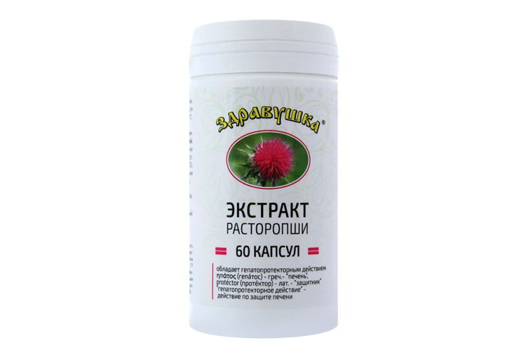 

Расторопша экстракт Здравушка, 500 мг, 60 шт, капсулы