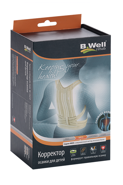 

Корректор осанки Mед д/детей W-132P M, бежевый