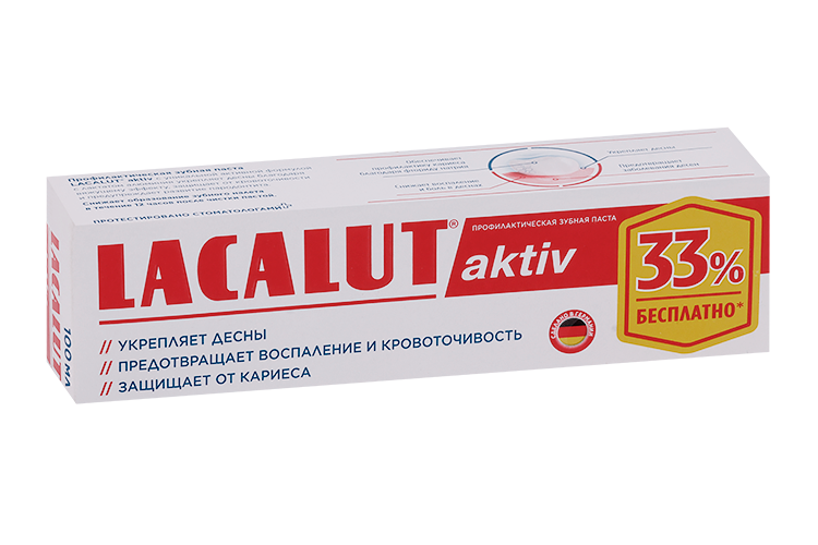 

З/паста Лакалут Актив, 100 мл
