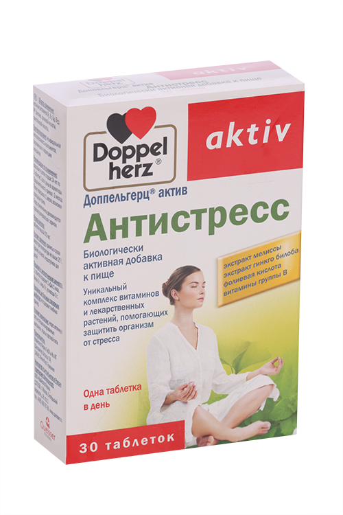 

Доппельгерц Актив Антистресс №30