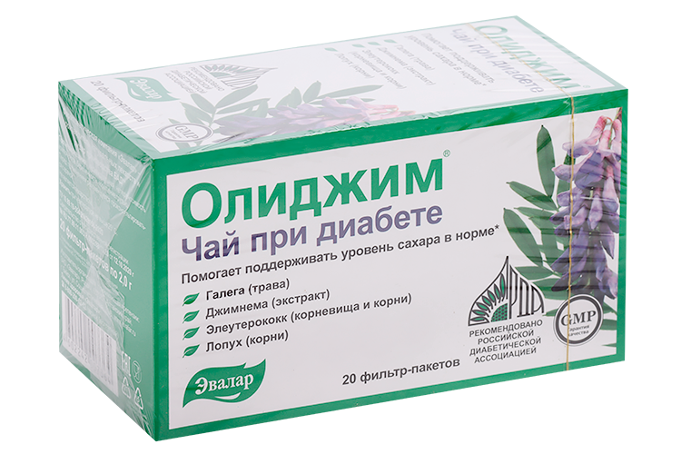 

Чай Олиджим при диабете, 2 г, 20 шт