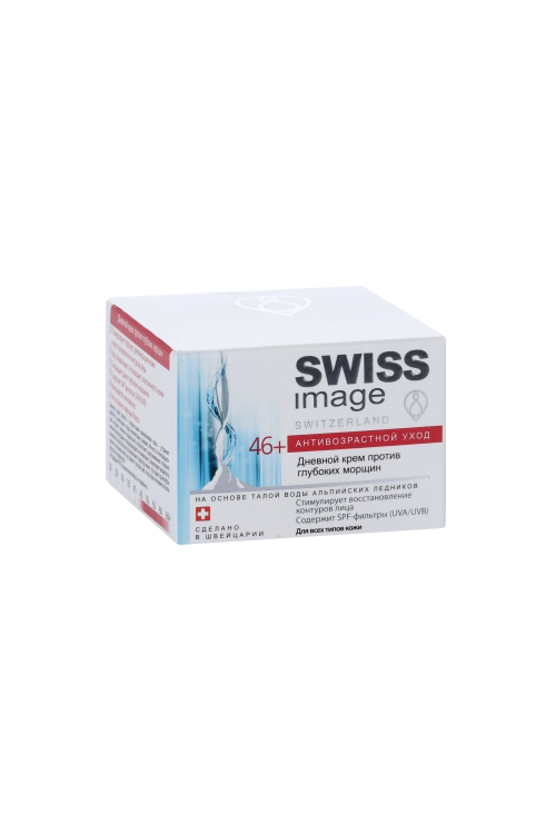 

Крем Swiss Image 46+ против глубоких морщин дневной, 50 мл