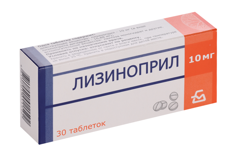 Лизиноприл 10 мг, 30 шт, таблетки.