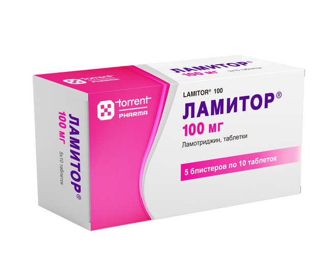 Ламитор 100 мг, 50 шт, таблетки