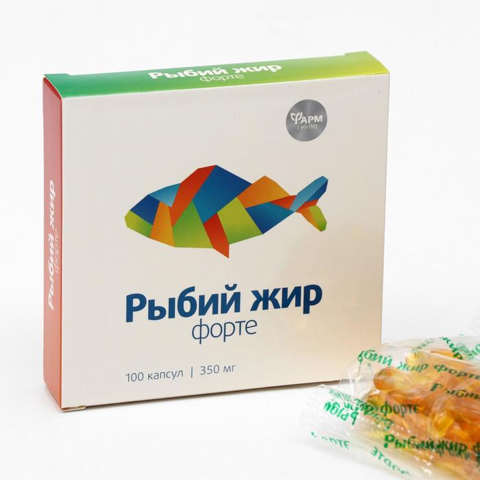 Рыбий жир форте, 350 шт, 100 шт, капсулы