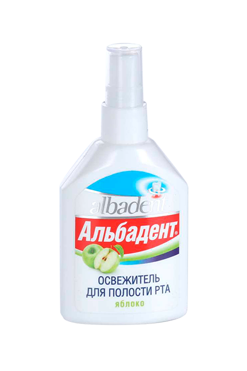 Освежитель АЛЬБАДЕНТ дрта яблоко 35 мл 126₽