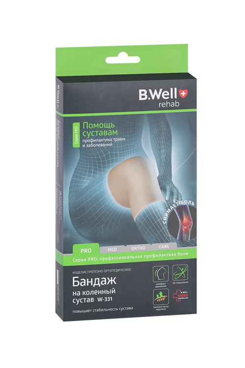 

Бандаж B Well на коленный сустав PRO W-331 XL, беж