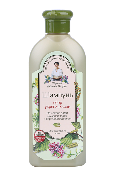 

Шампунь Рецепты Бабушки Агафьи Сбор укрепляющий д/всех типов, 350 мл
