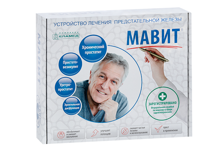 

УЛП-01 "ЕЛАТ" (Т.м. МАВИТ)