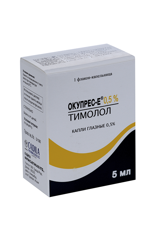 

Тимолол Окупрес-Е 0.5%, 5 мл, капли глазные