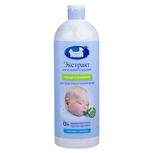 Комплекс Наша мама экстракт трав Череда дкуп младенц с перв дней жизни 1 000 мл 702₽