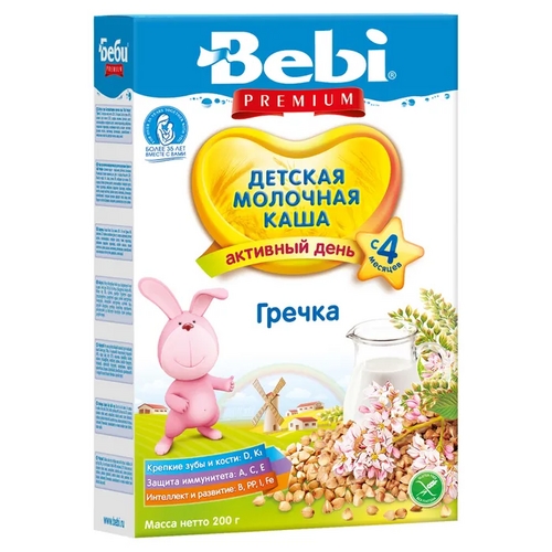 Каша Bebi Premium молоч гречневая