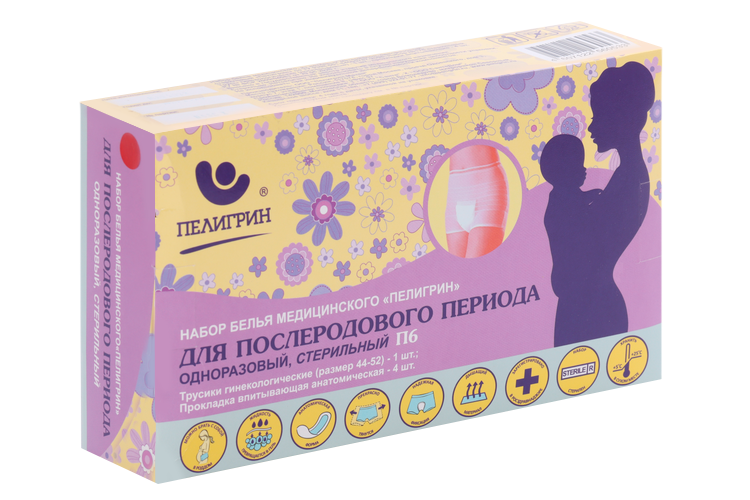

Комплект белья послеродовой (трусы+прокладки)/Пелигрин