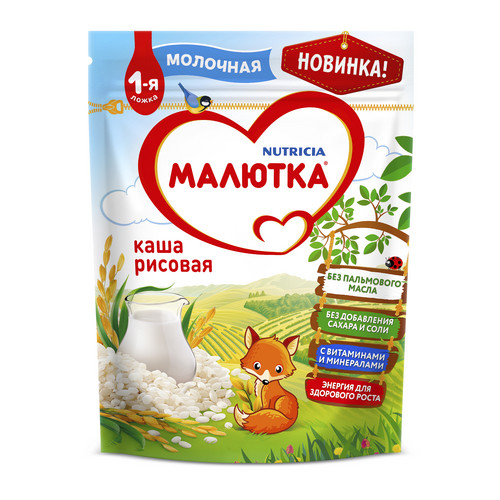 Каша Малютка молоч рисовая (с 4 мес), 220 г