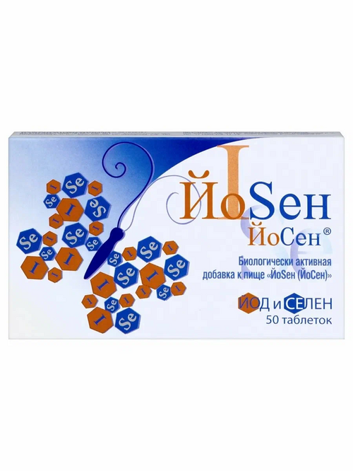 

ЙоСен, 80 мг, 50 шт, таблетки