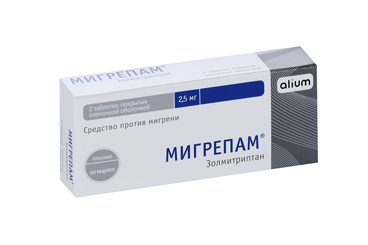 

Мигрепам 2.5 мг, 2 шт, таблетки покрытые пленочной оболочкой