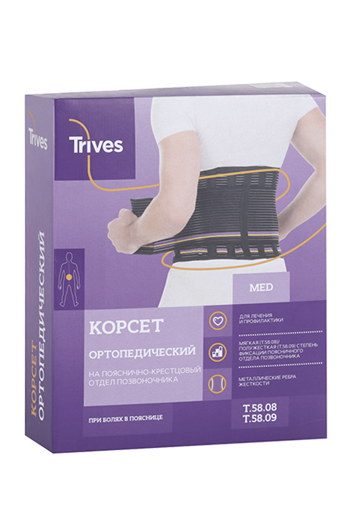 

Корсет Тривес ортопед пояснич/крестцов 4 ребра Т.58.08 L, 24 см