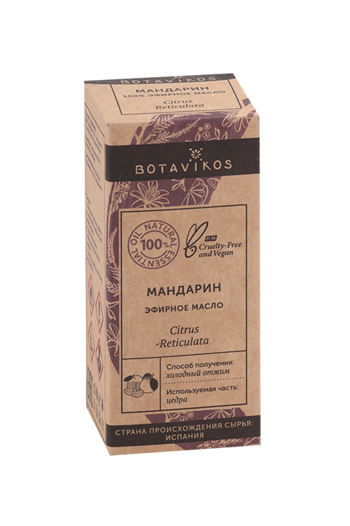 Масло эфирное Botavikos 100% Мандарин, 10 мл