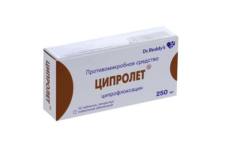 

Ципролет 250 мг, 10 шт, таблетки покрытые пленочной оболочкой