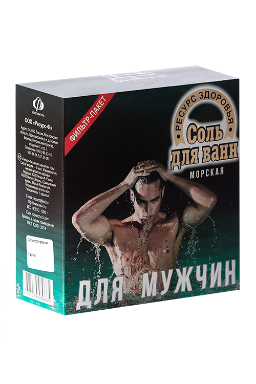 

Соль д/ванн д/Мужчин, 1 кг, (4607039480665)