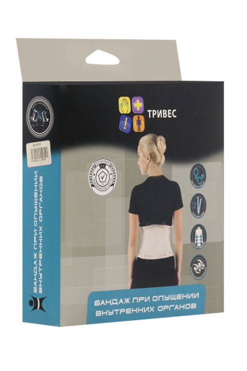 

Бандаж Тривес на брюшную стенку для удержания органов Т.27.01 р S (70-83)