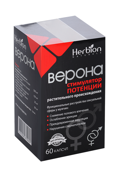

Верона, 60 шт, капсулы