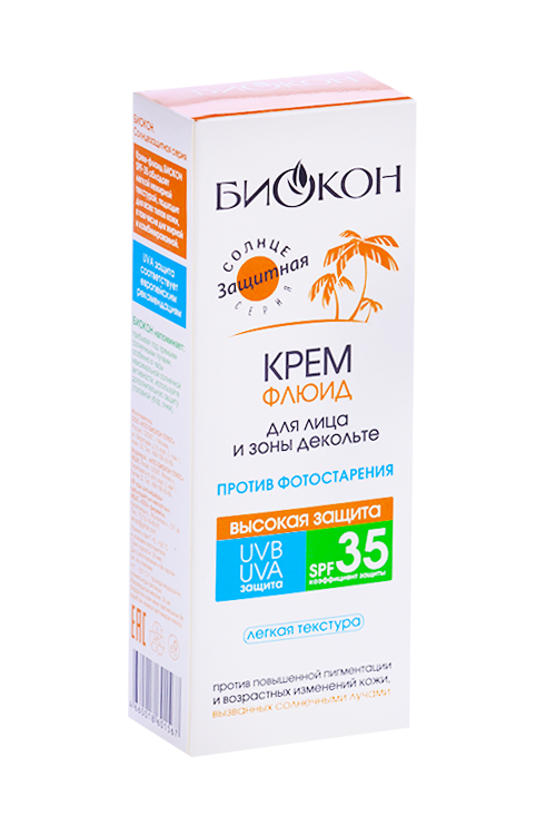 

Крем-флюид д/лица/декольте SPF 35, 75 мл
