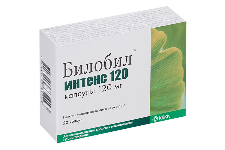 

Билобил интенс 120 120 мг, 20 шт, капсулы
