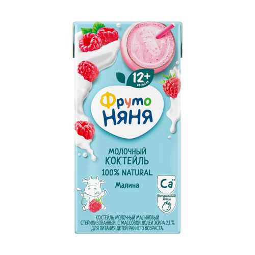 

Коктейль Фрутоняня молочный малина, 200 мл