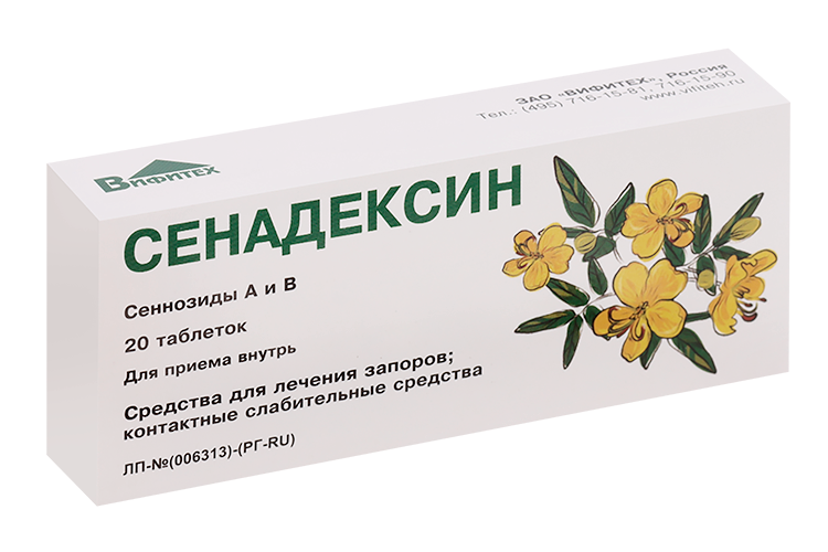 

Сенадексин, 20 шт, таблетки