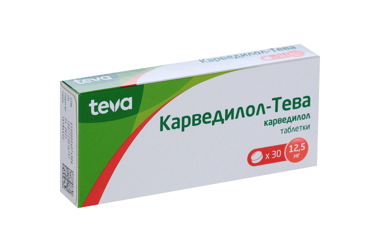 Карведилол-Тева 12.5 мг, 30 шт, таблетки карведилол акрихин таблетки 12 5 мг 30 шт