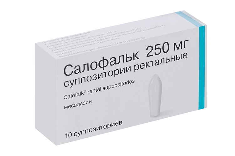 

Салофальк 250 мг, 10 шт, суппозитории ректальные