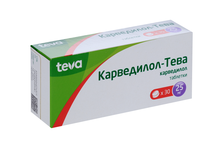 Карведилол-Тева 25 мг, 30 шт, таблетки леводопа карбидопа энтакапон тева таблетки 100 мг 25 мг 200 мг 30 шт