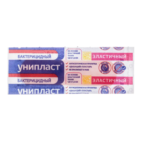 Лейкопластырь Унипласт бактер 1.9х7.2 см