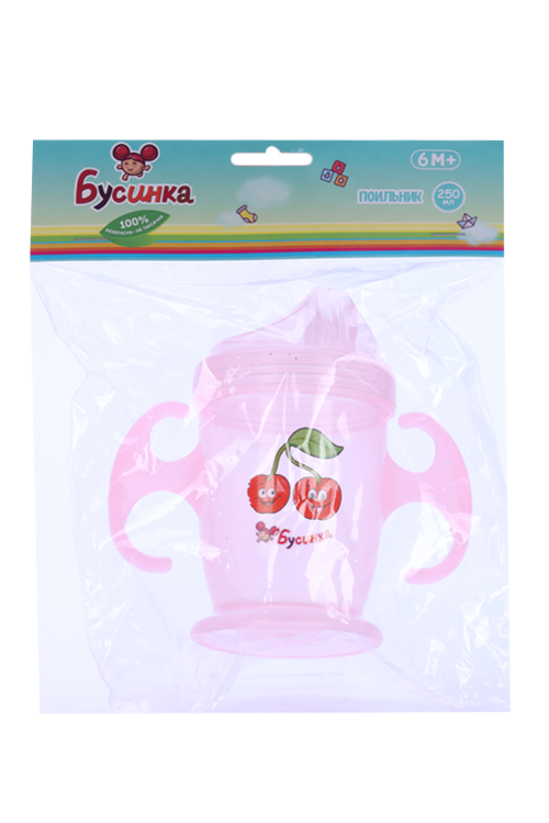 

Поильник Бусинка с фигурными ручками 250 мл