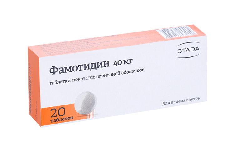 

Фамотидин 40 мг, 20 шт, таблетки покрытые пленочной оболочкой
