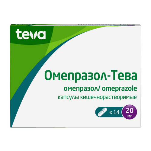 Омепразол-Тева 20 мг, 14 шт, капсулы