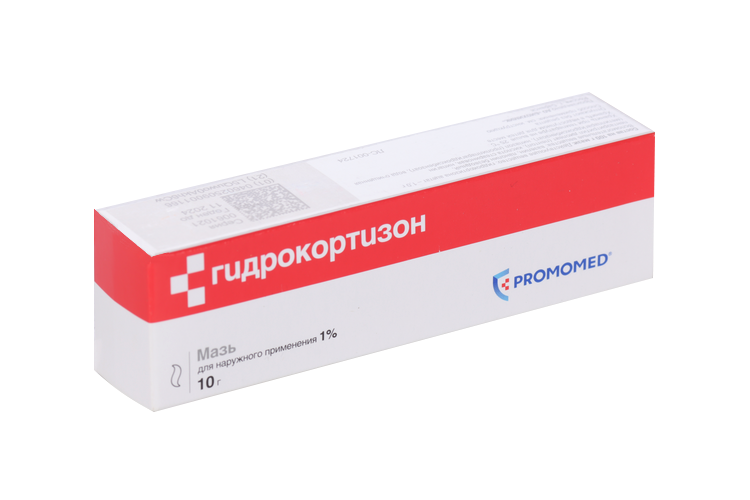 Гидрокортизон 1%, 10 г, мазь для наружного применения
