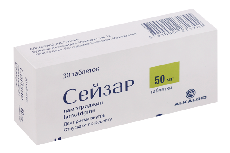 

Сейзар 50 мг, 30 шт, таблетки