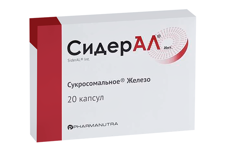 

Сидерал, 350 мг, 20 шт, капсулы