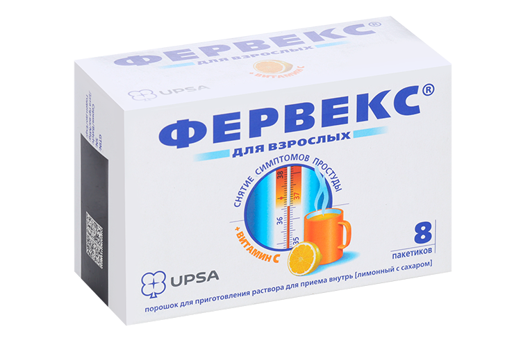 

Фервекс 500 мг+25 мг+200 мг, 8 шт, порошок для приготовления раствора для приема внутрь лимон с сах