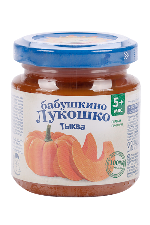 

Пюре Бабушкино Лукошко из тыквы, 100 г