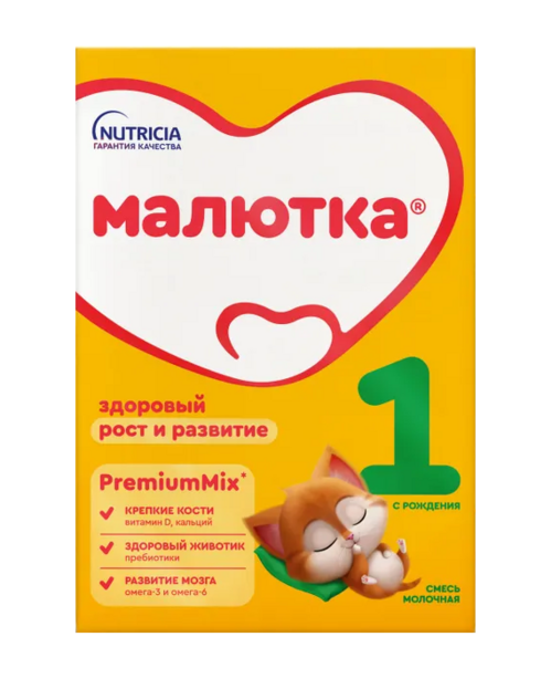 

Смесь Малютка 1 (с 0 мес), 600 г