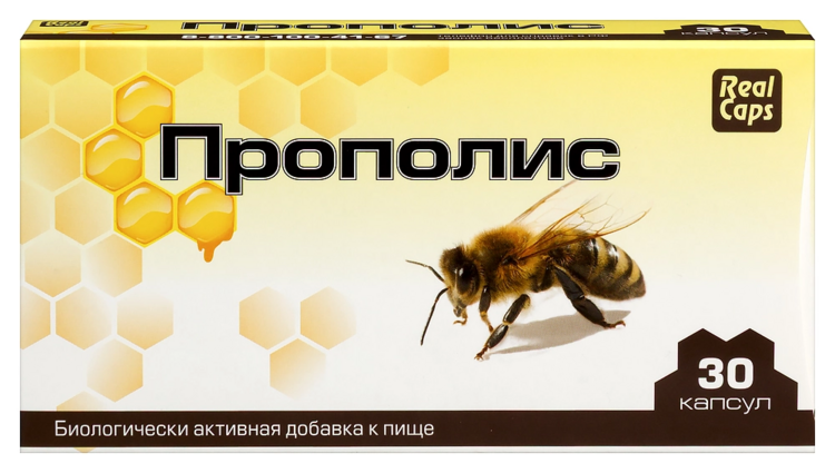 Прополис, 500 мг, 30 шт, капсулы