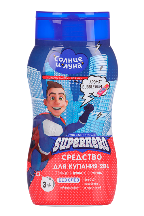 

Средство Солнце и луна д/купания Супермен д/мальчиков (3+), 200 мл