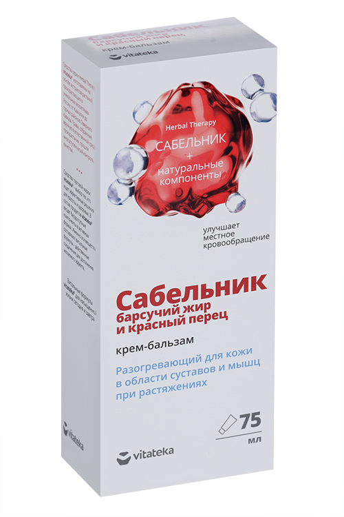 

Крем-бальзам Витатека сабельник/барсучий жир/красный перец, 75 мл