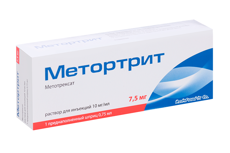 

Метортрит 10 мг/мл, 0,75 мл, раствор для инъекций