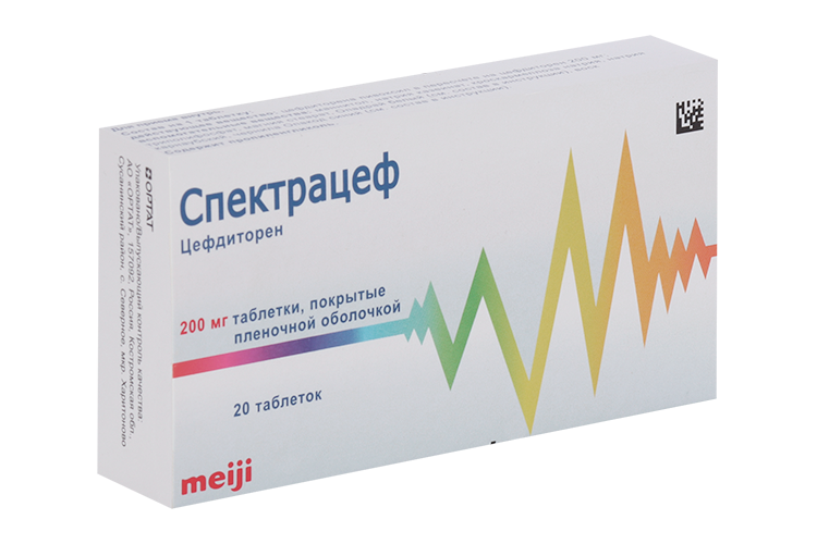 

Спектрацеф, 200 мг, 20 шт, таблетки