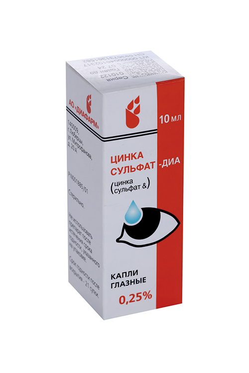 

Цинка сульфат-ДИА 0.25%, 10 мл, капли глазные